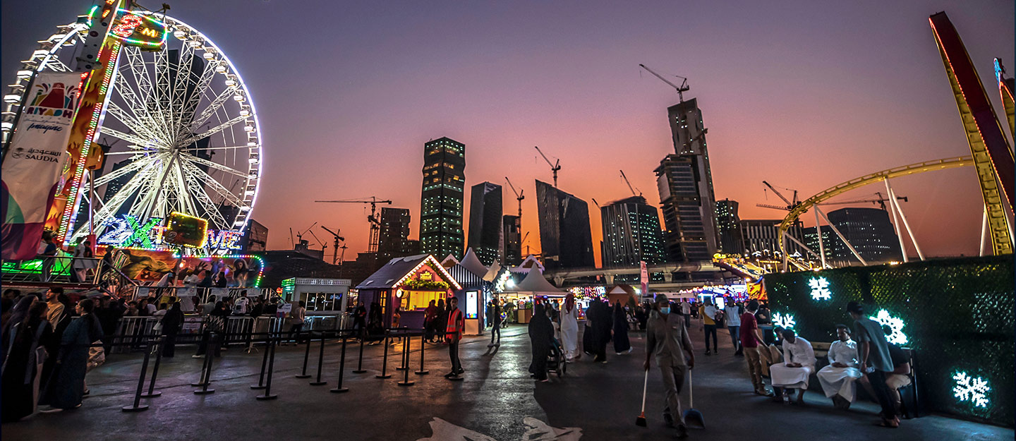 المشاريع الترفيهية في السعودية