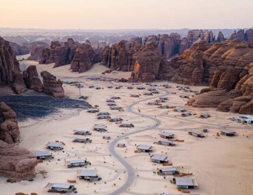أزمث بولسايد