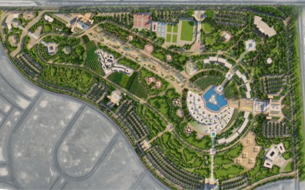 حديقة الغروب في المدينة المنورة