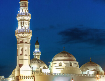 Quba Mosque, Madinah, KSA