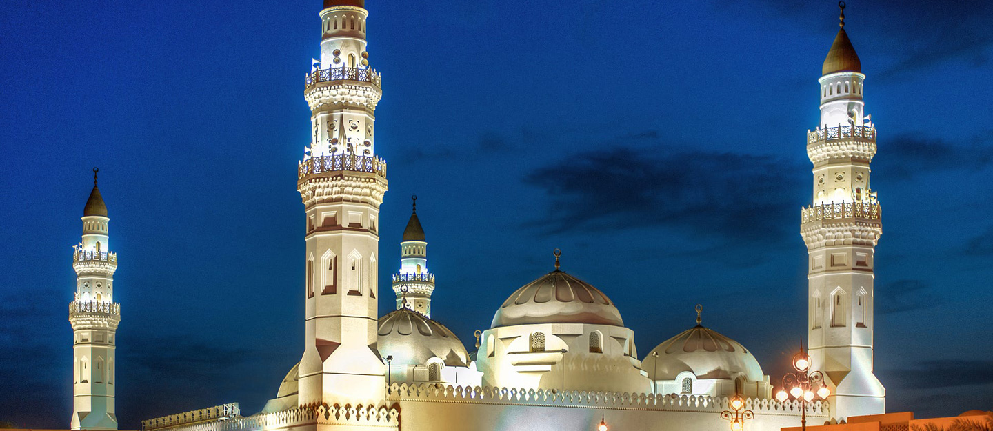 Quba Mosque, Madinah, KSA