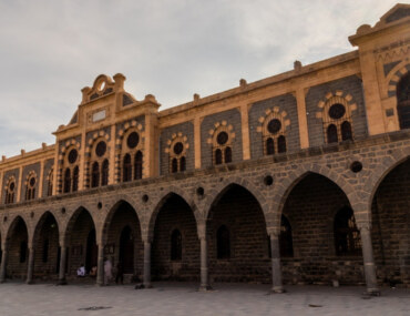 Hejaz Railway Museum in Al Madinah, KSA