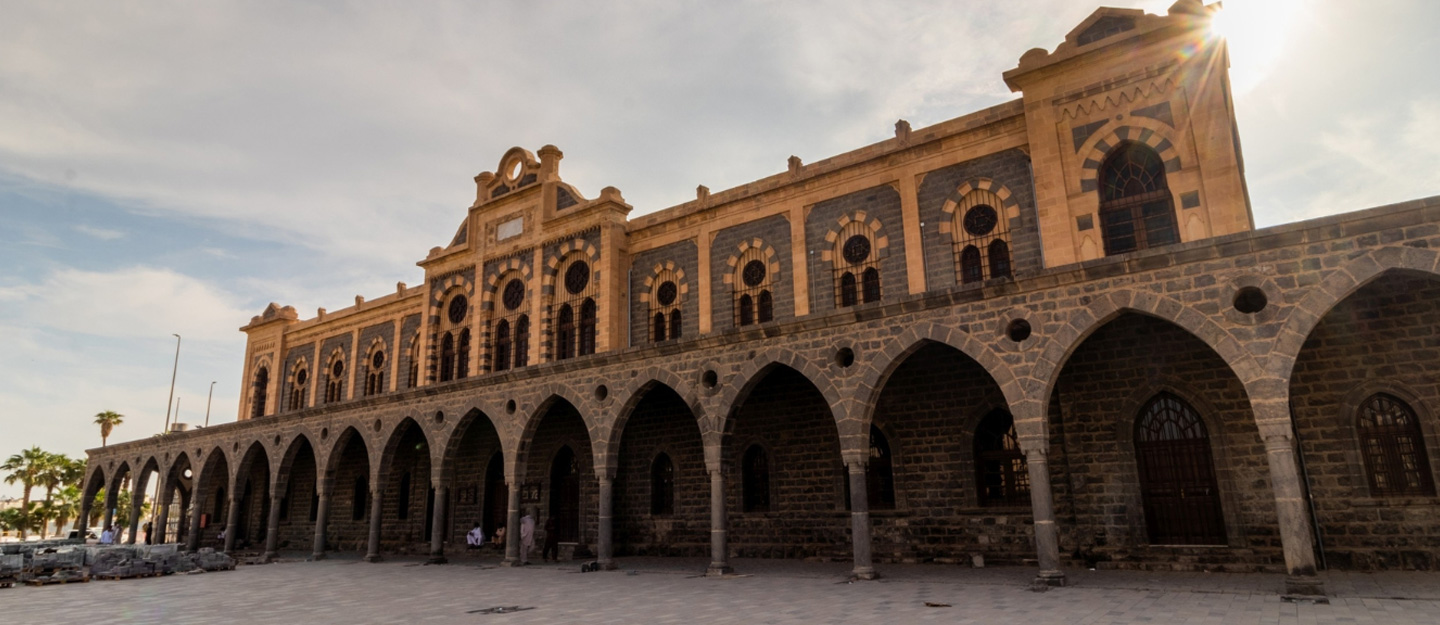 Hejaz Railway Museum in Al Madinah, KSA