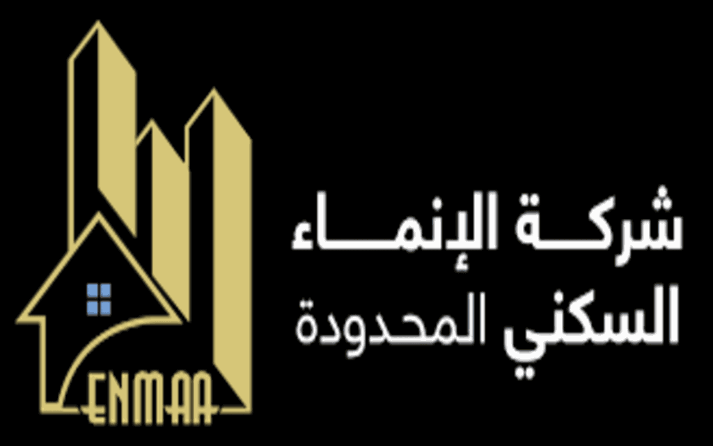 شركة الإنماء السكني