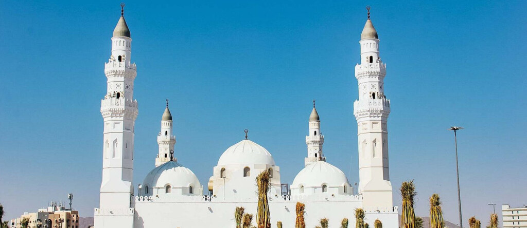 Quba Mosque, Madinah, KSA