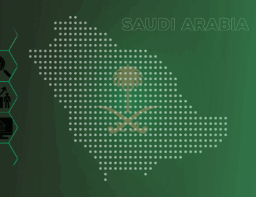 أحياء مدينة طريف في السعودية