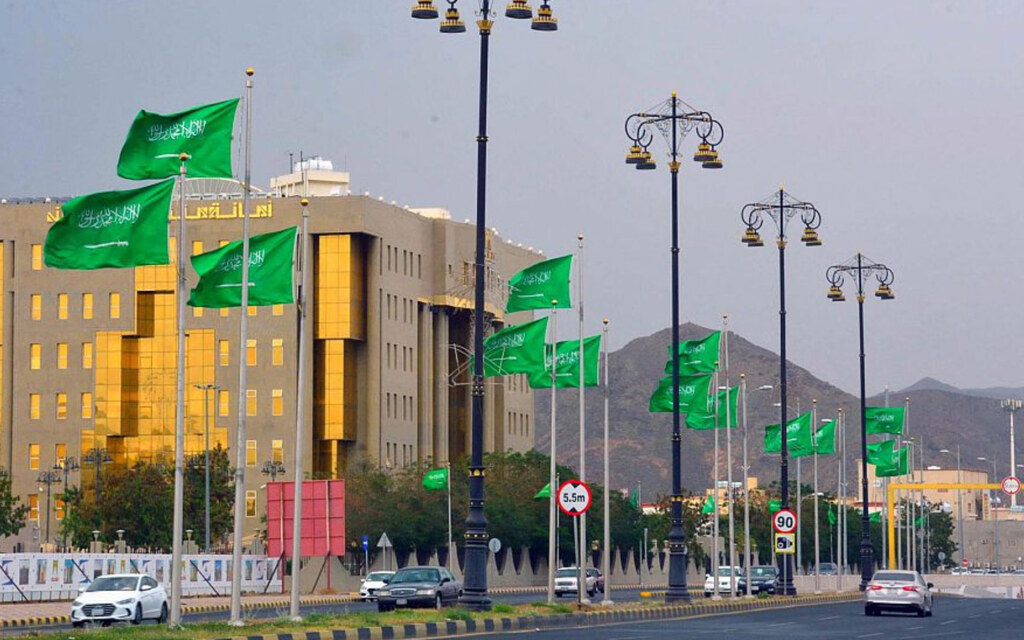 الاستثمار في نجران