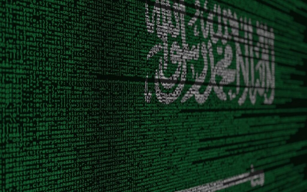تحدي الابتكار 2025