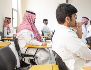 مبادرة كفاءة لتأهيل أبناء الرياض