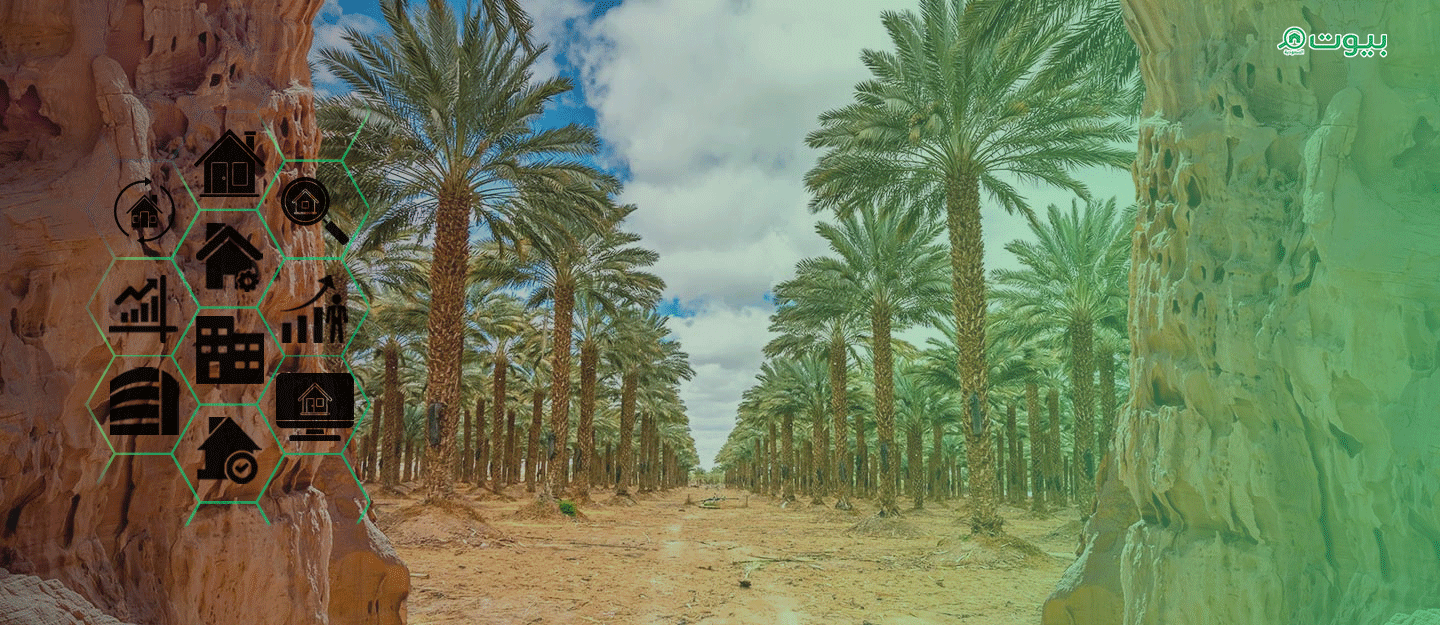 السياحة الريفية في السعودية