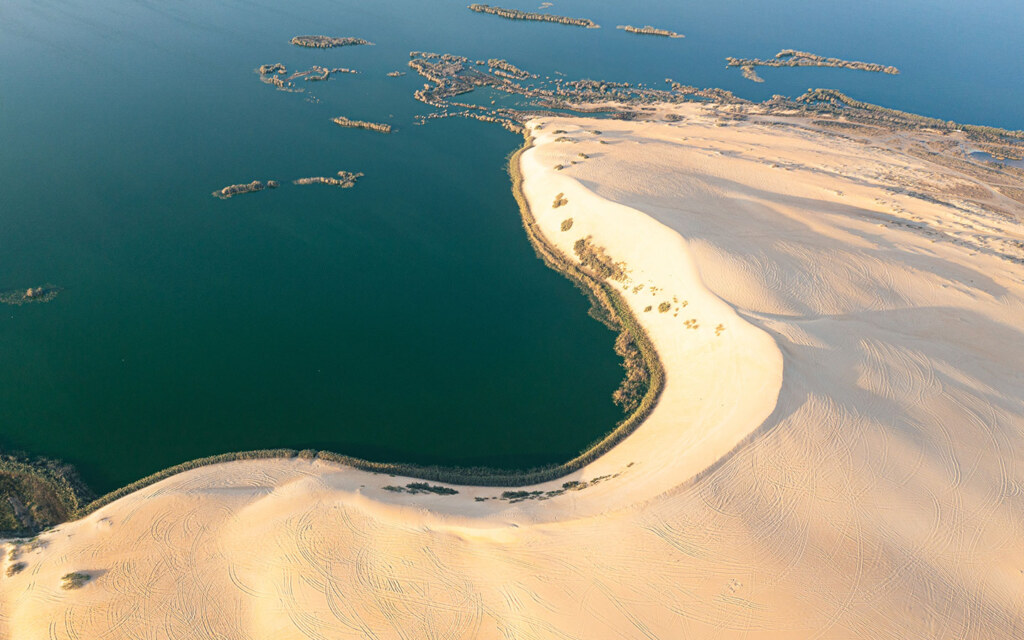 بحيرة الأصفر