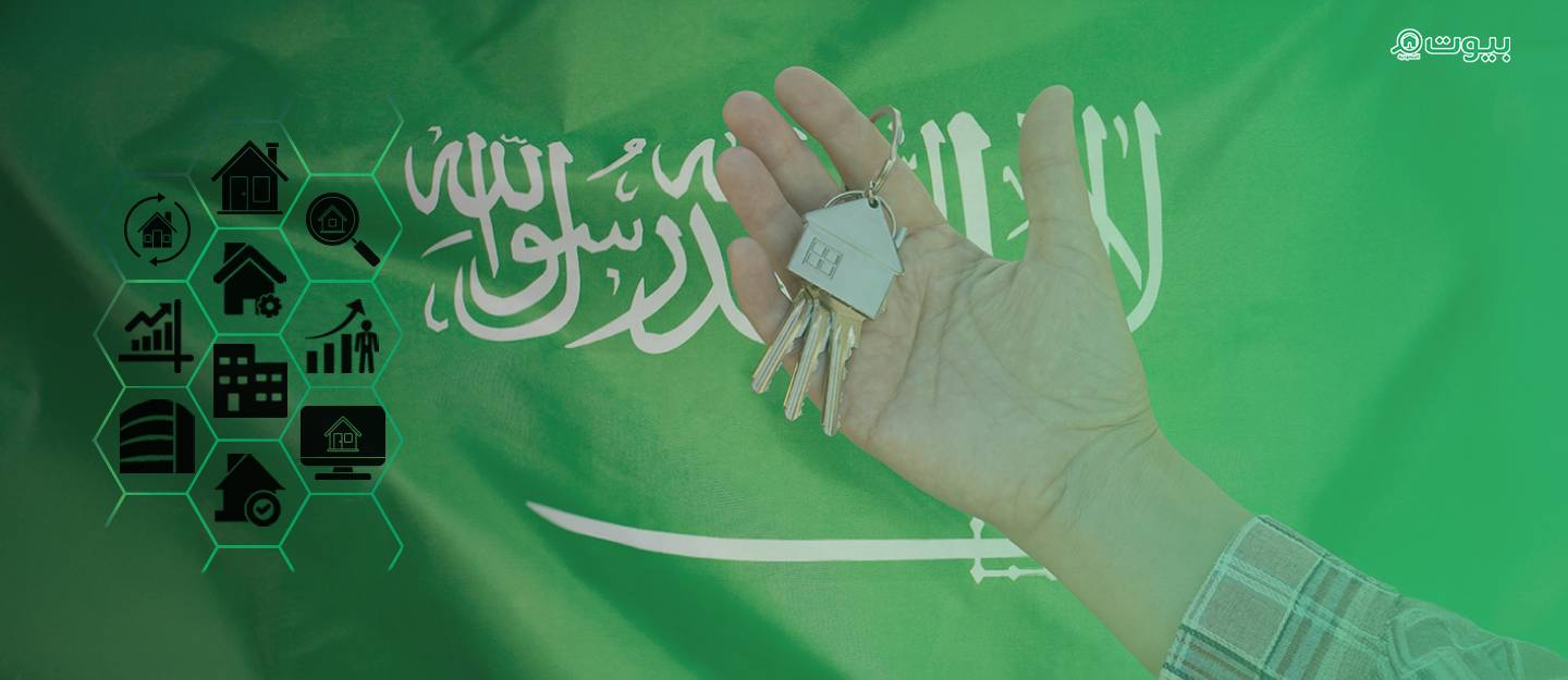 برنامج ملاك