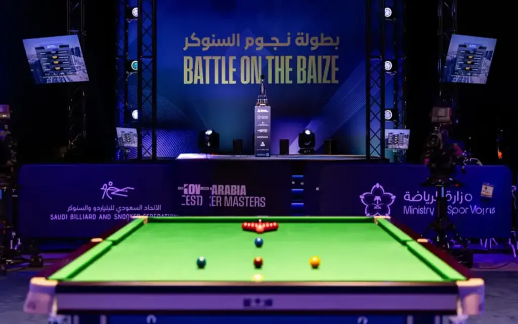 الاتحاد السعودي للبلياردو والسنوكر
