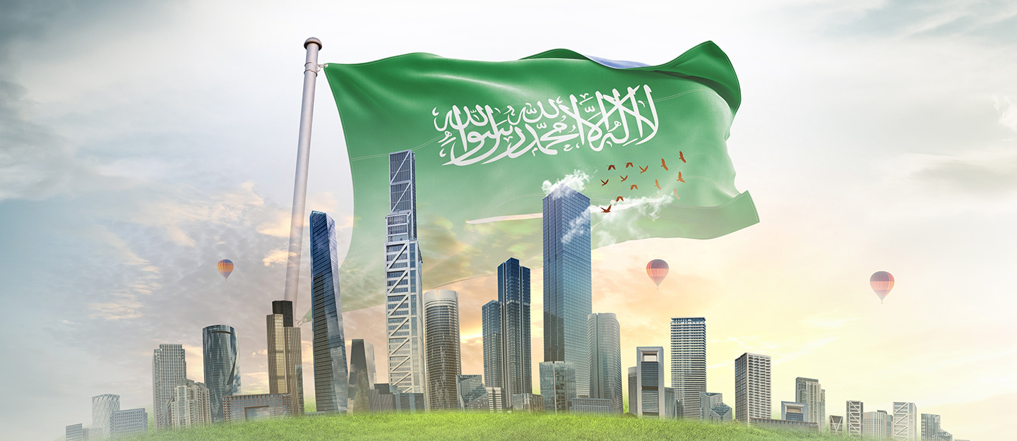تأثير النمو السكاني على العقارات السعودية