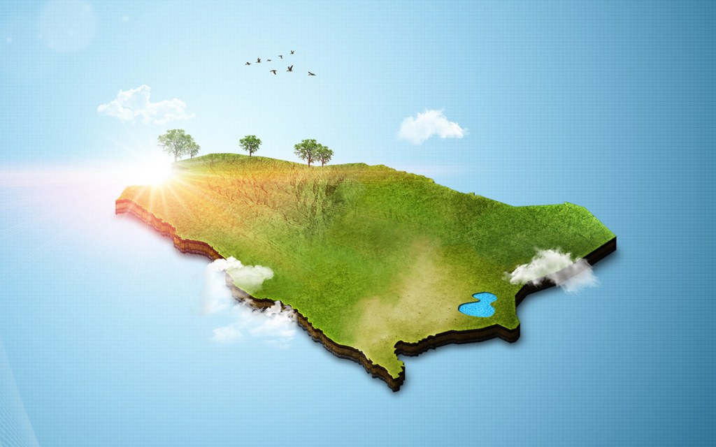 مساحات خضراء