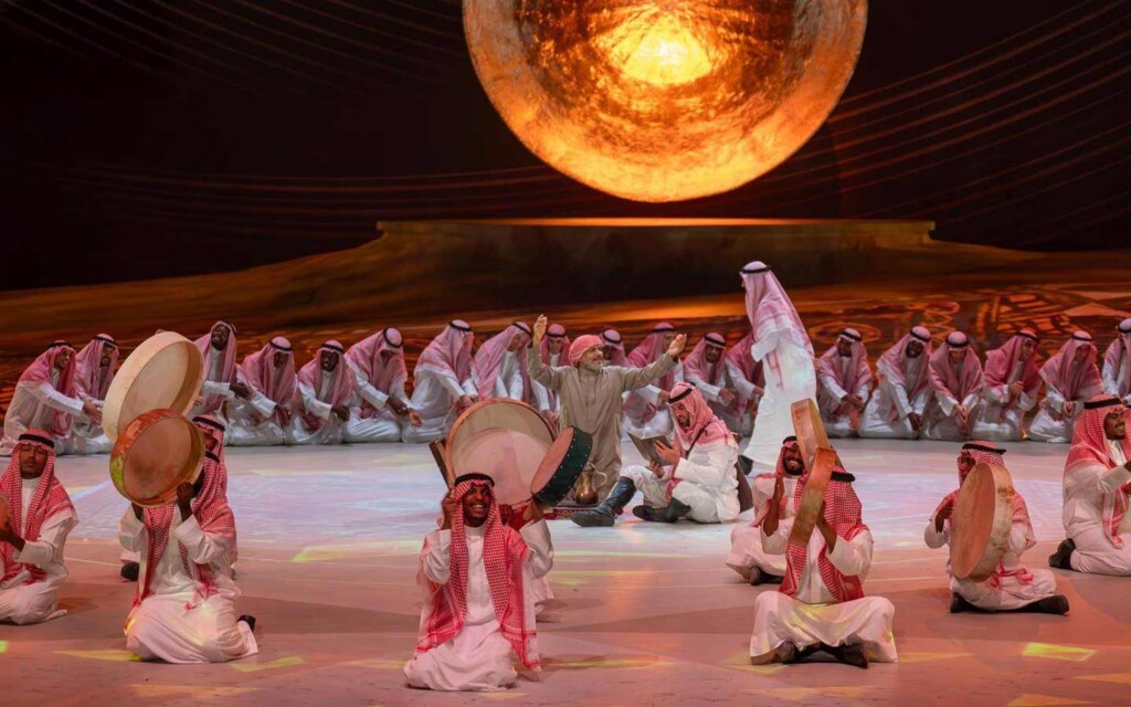 عرض ترحال