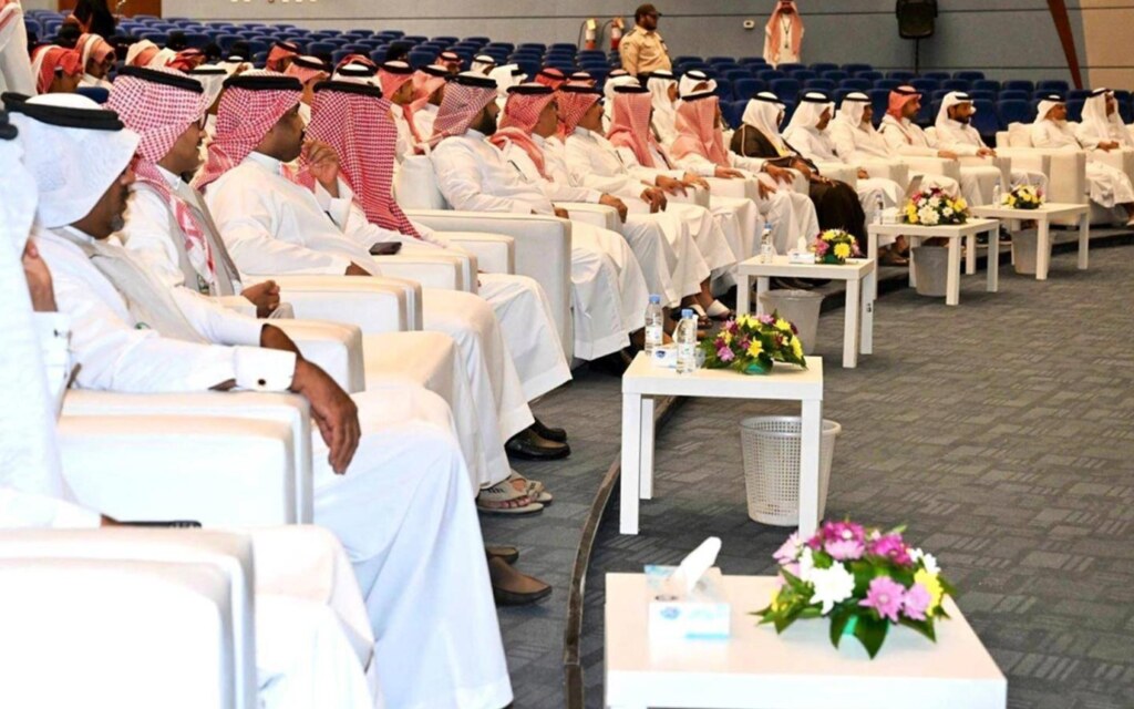 هاكاثون نجران تبتكر