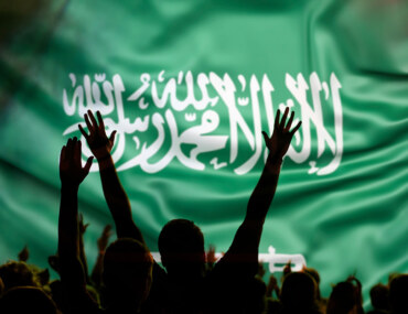 كأس السوبر السعودي
