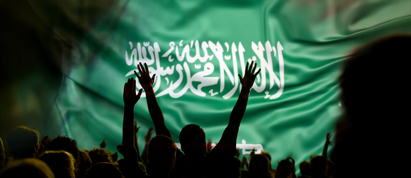 كأس السوبر السعودي