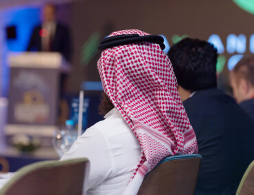 مؤتمر التعدين الدولي