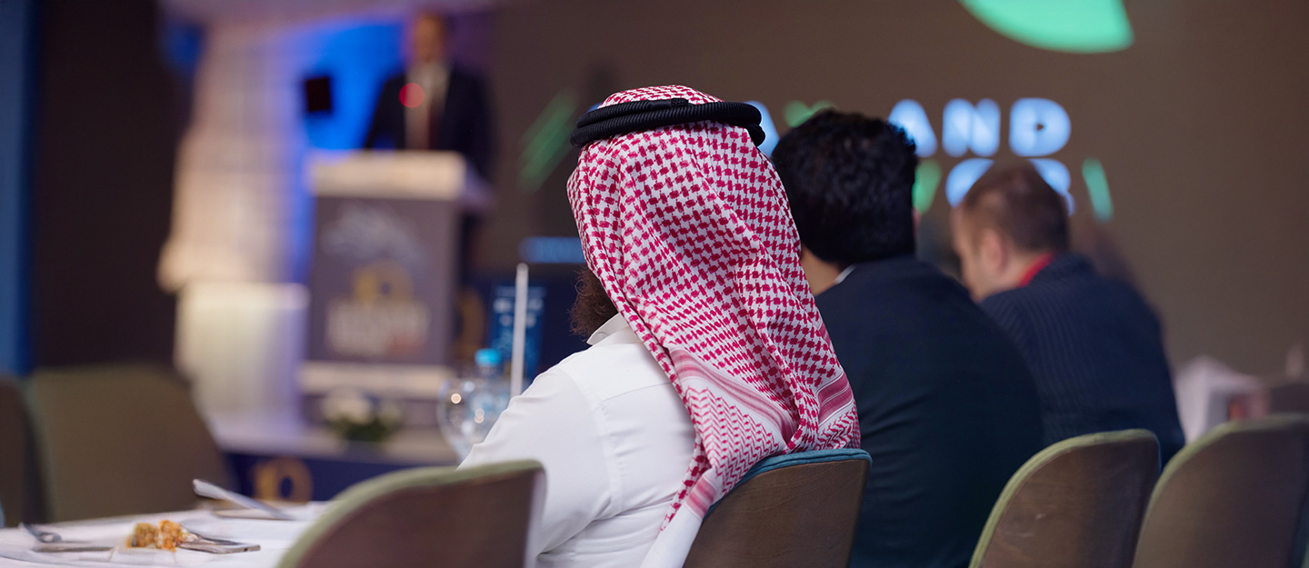 مؤتمر التعدين الدولي
