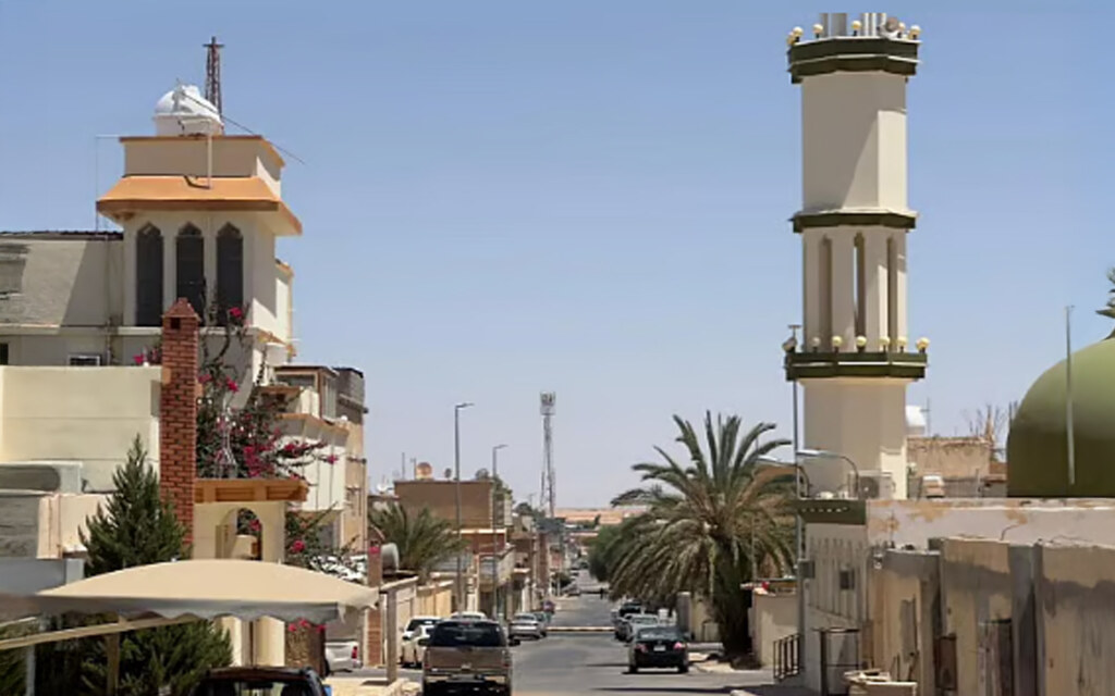 مدينة طريف