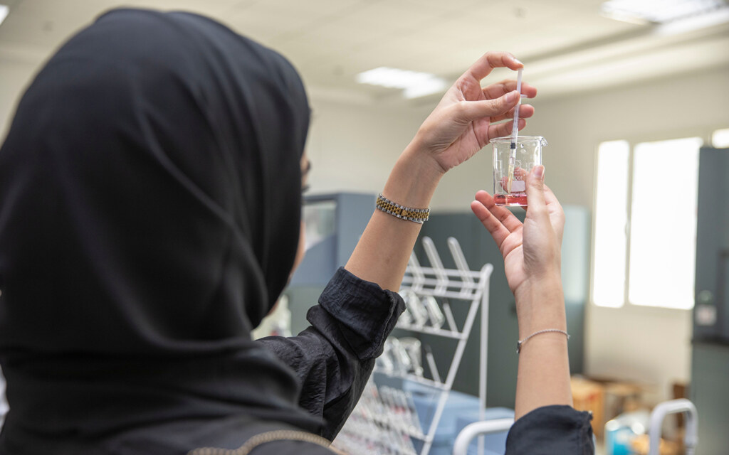 ملتقى المنظومة التشريعية والرقابية