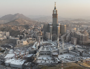 مشاريع مكة والمشاعر المقدسة