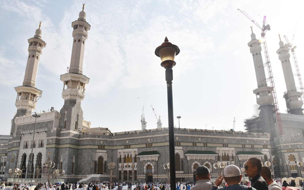 مشاريع مكة والمشاعر المقدسة
