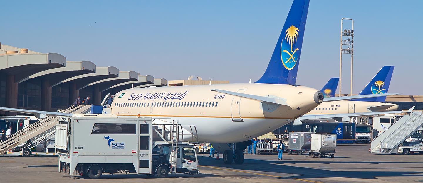 مطار أبها الجديد