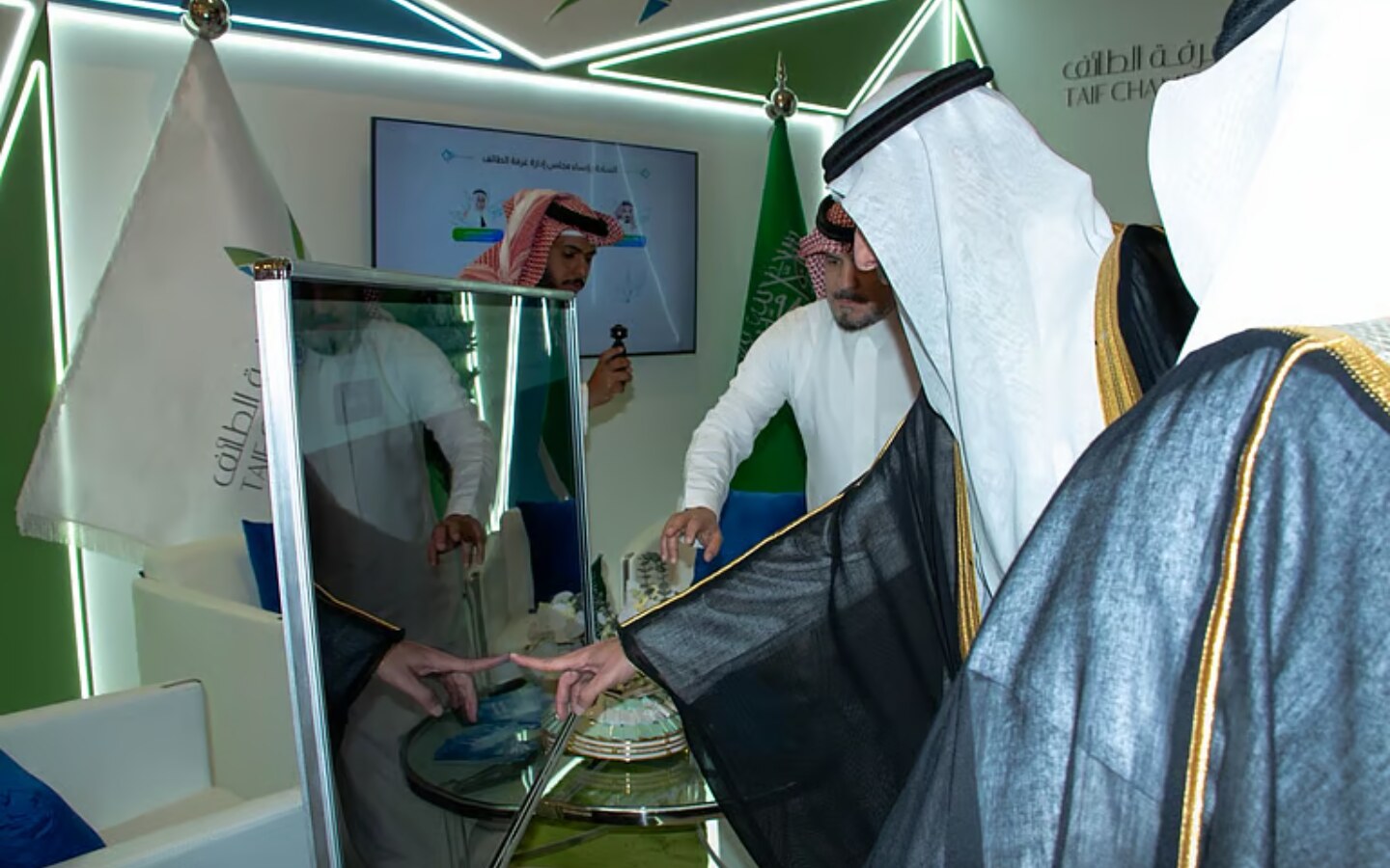 معرض العقار بالطائف