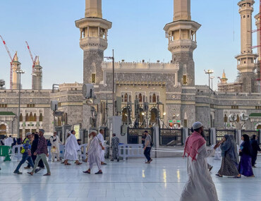 مركز عمليات مكة الذكية