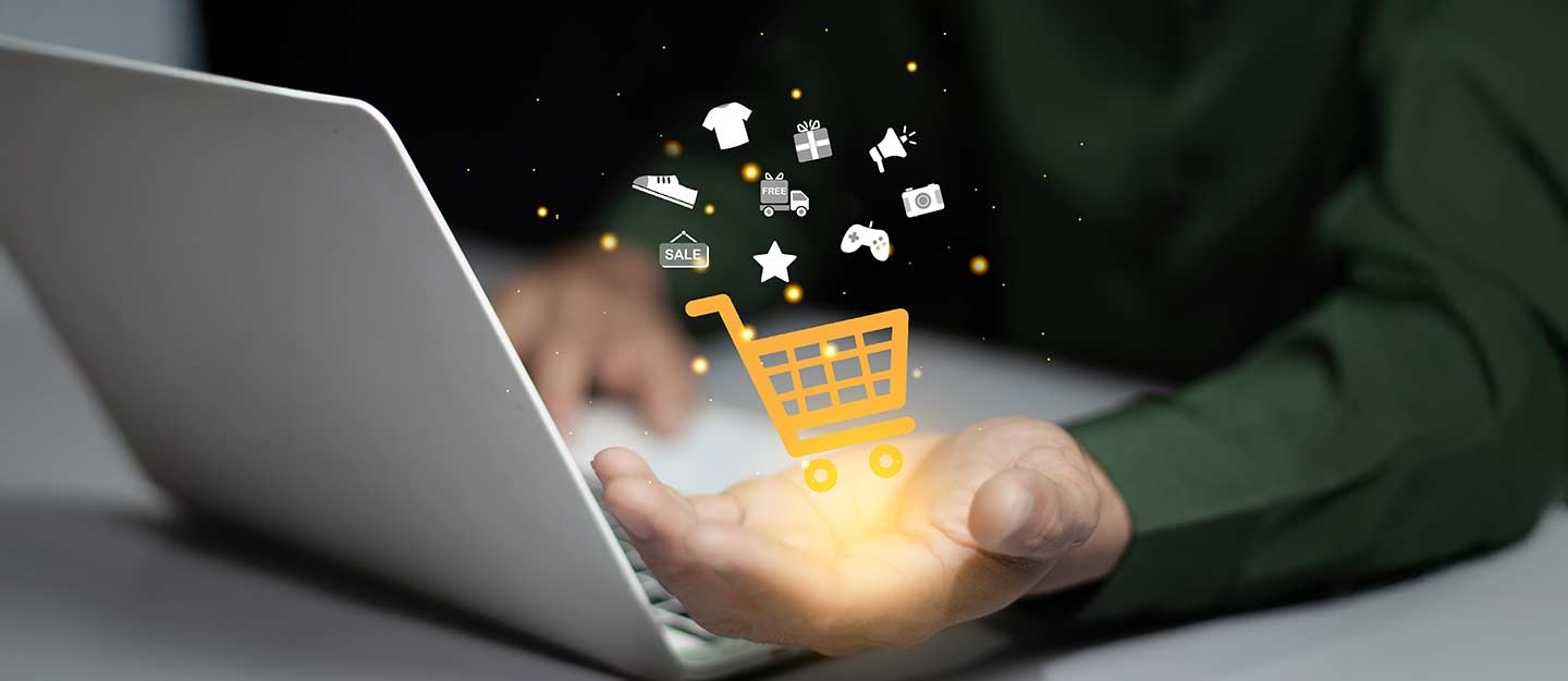 ملتقى التجارة الإلكترونية