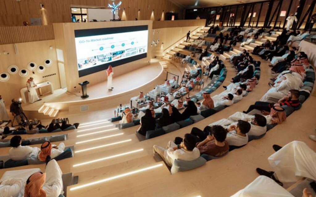 ملتقى تقنية الفعاليات