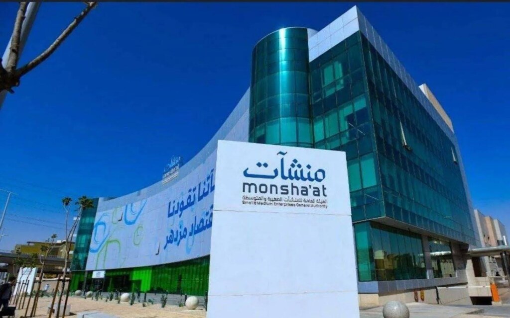 منشآت