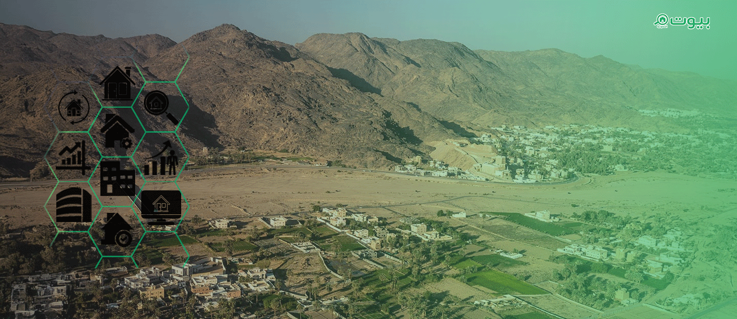الاستثمار في نجران