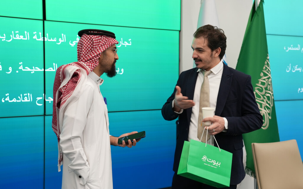 Real Estate Brokerage, KSA