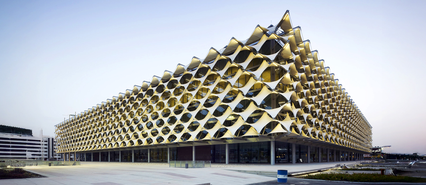 King Fahd Library Riyadh, KSA