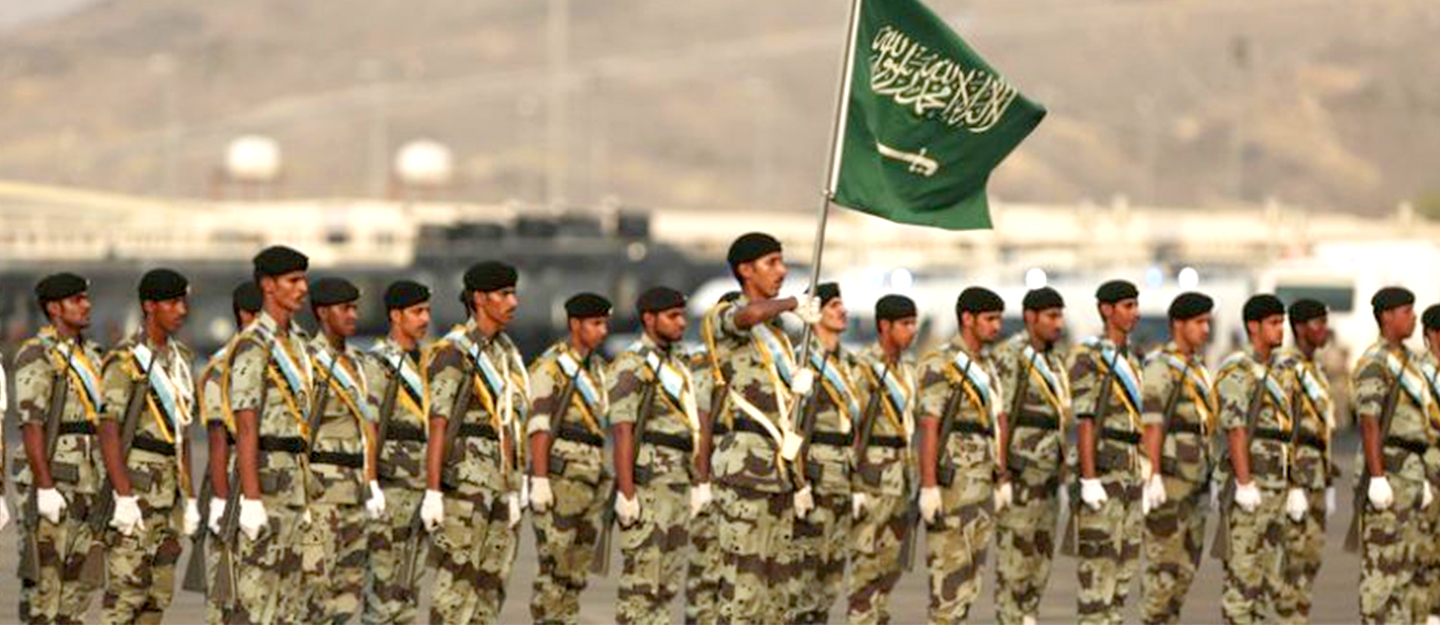 King Khalid Military College, Riyadh, KSA