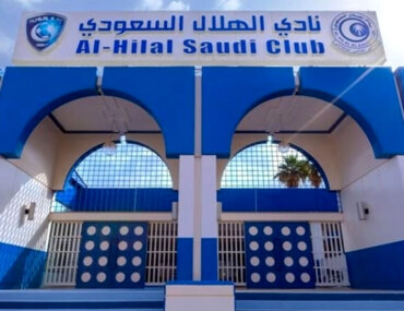 Al Hilal Saudi Club in Riyadh, KSA