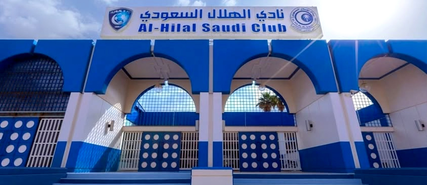 Al Hilal Saudi Club in Riyadh, KSA