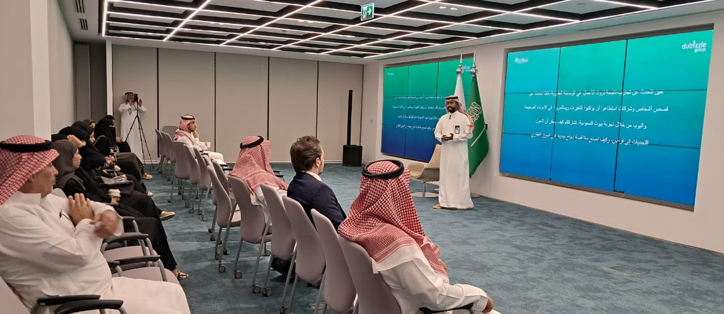 Bayut Academy: Redefining Real Estate Brokerage in Saudi Arabia