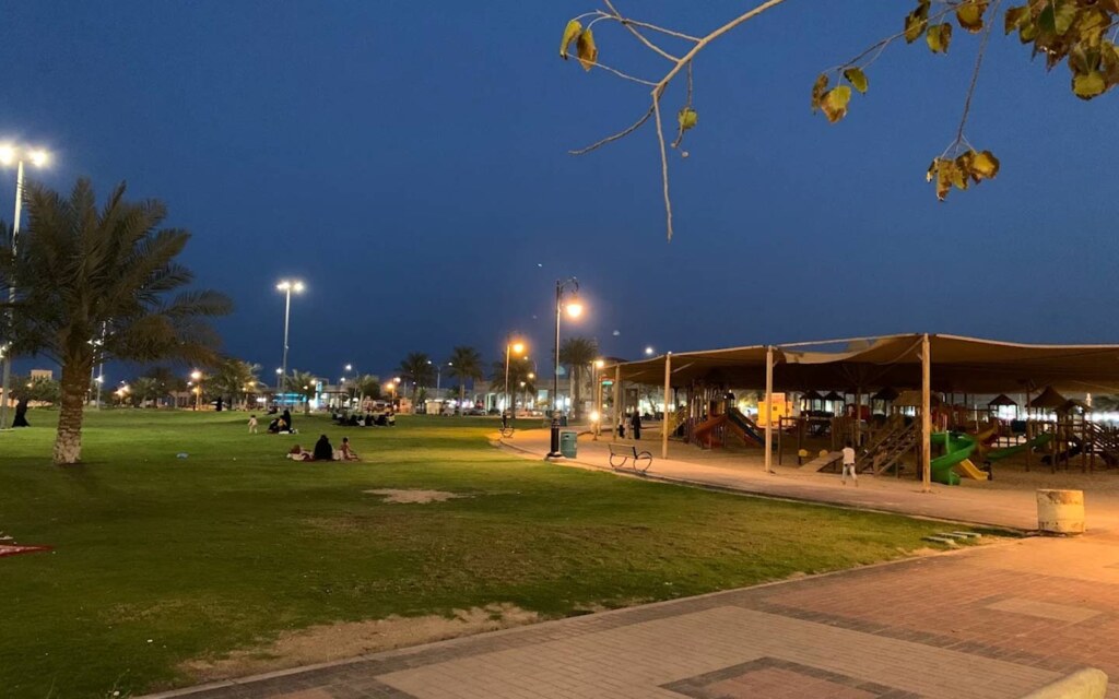 حديقة السلام