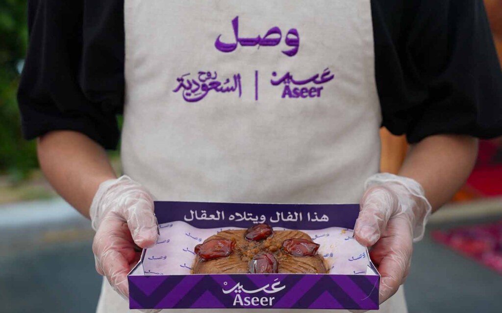 مهرجان وصل في أبها