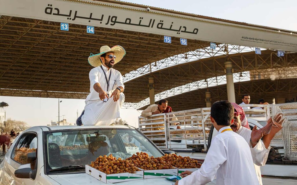كرنفال بريدة للتمور