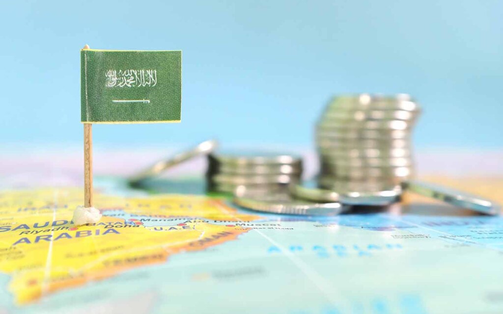 نطاق الاستثمار التعديني