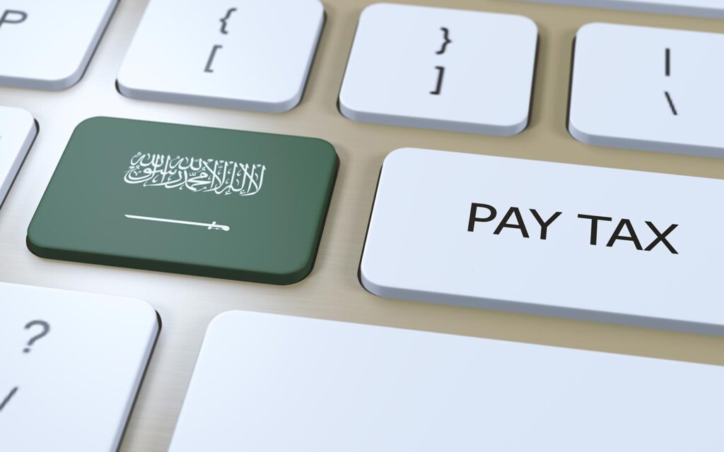 ضريبة التصرفات العقارية