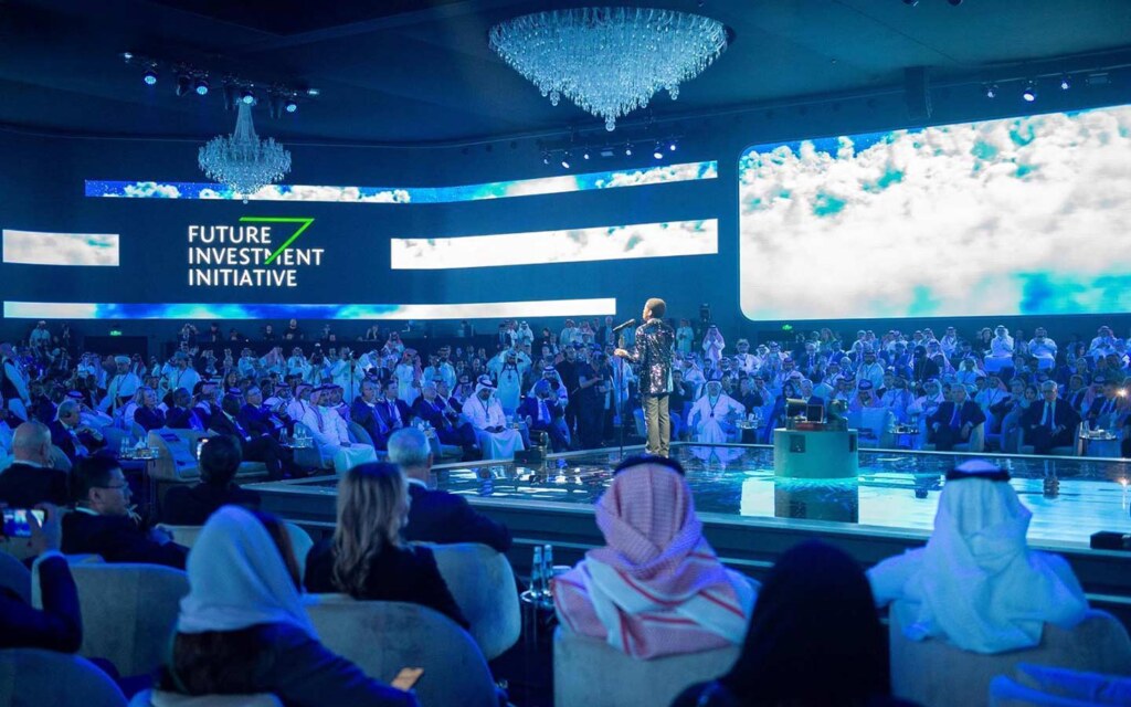 مؤتمر مبادرة مستقبل الاستثمار