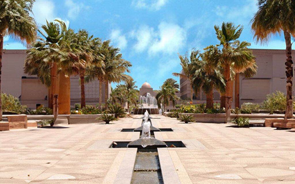 المؤتمر الأول للابتكار وريادة الأعمال في الجامعات السعودية