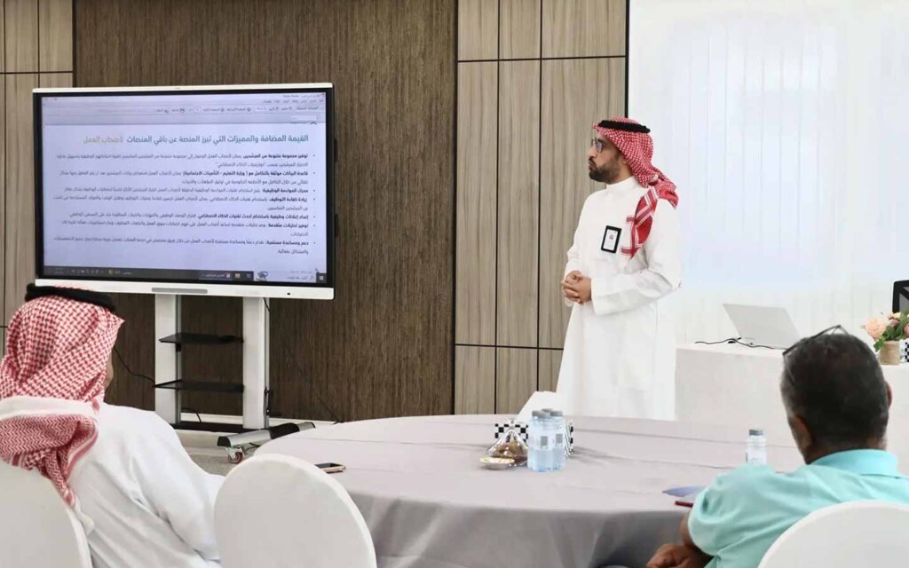 مشروع مبنى مركز أعمال غرفة تبوك